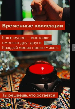 уютная кальянная в москве